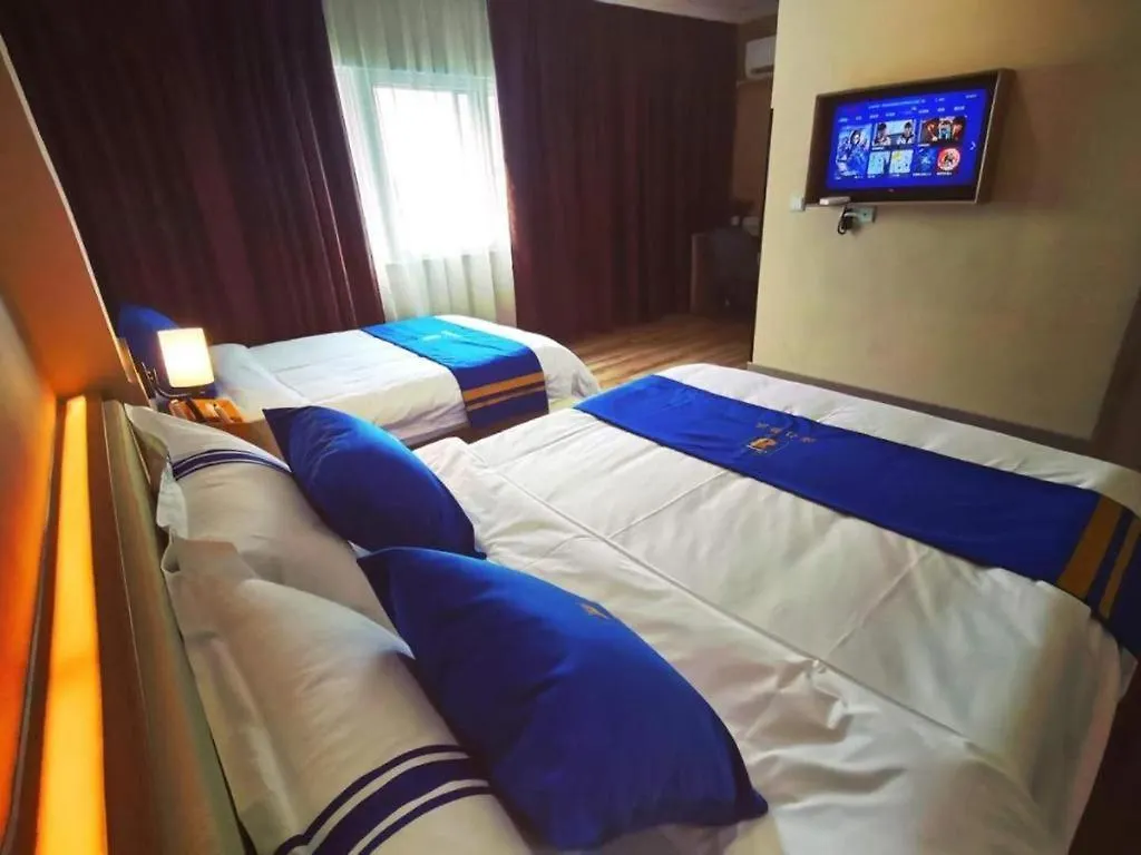Super 8 Hotel Premier Suzhou Shihu Dong Road Metro Station