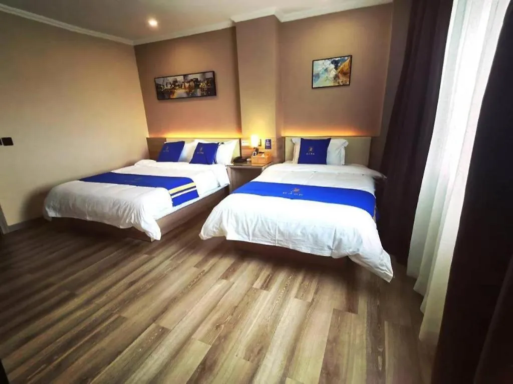 Super 8 Hotel Premier Suzhou Shihu Dong Road Metro Station China