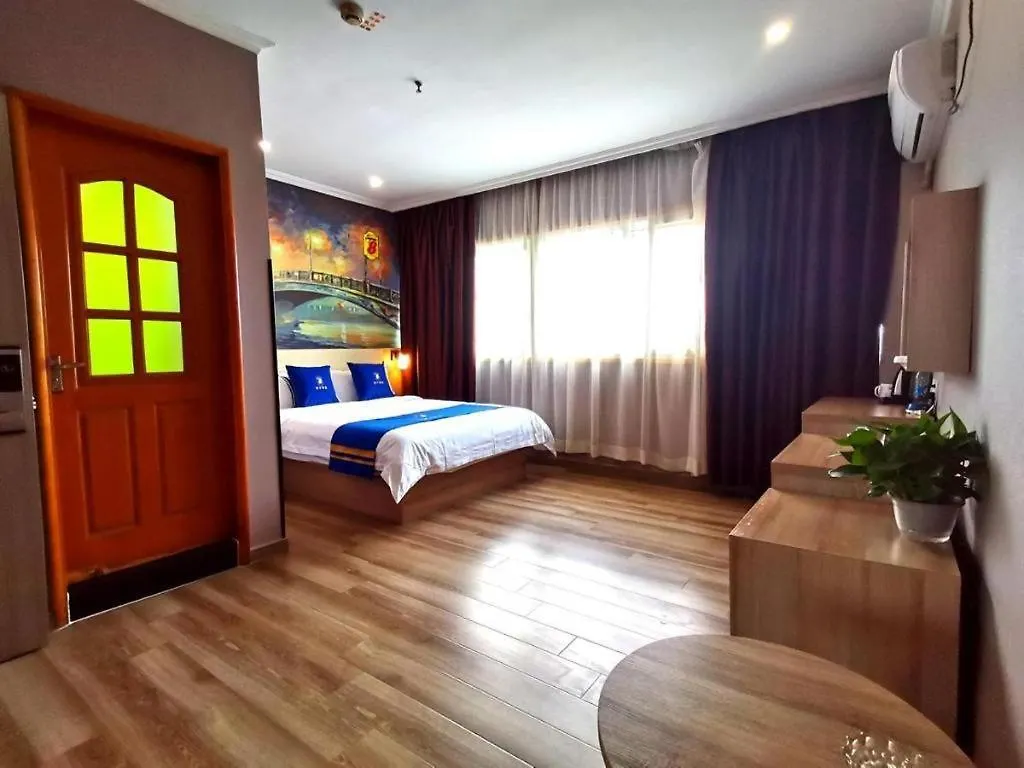 Super 8 Hotel Premier Suzhou Shihu Dong Road Metro Station 2*, Suzhou (Jiangsu) China