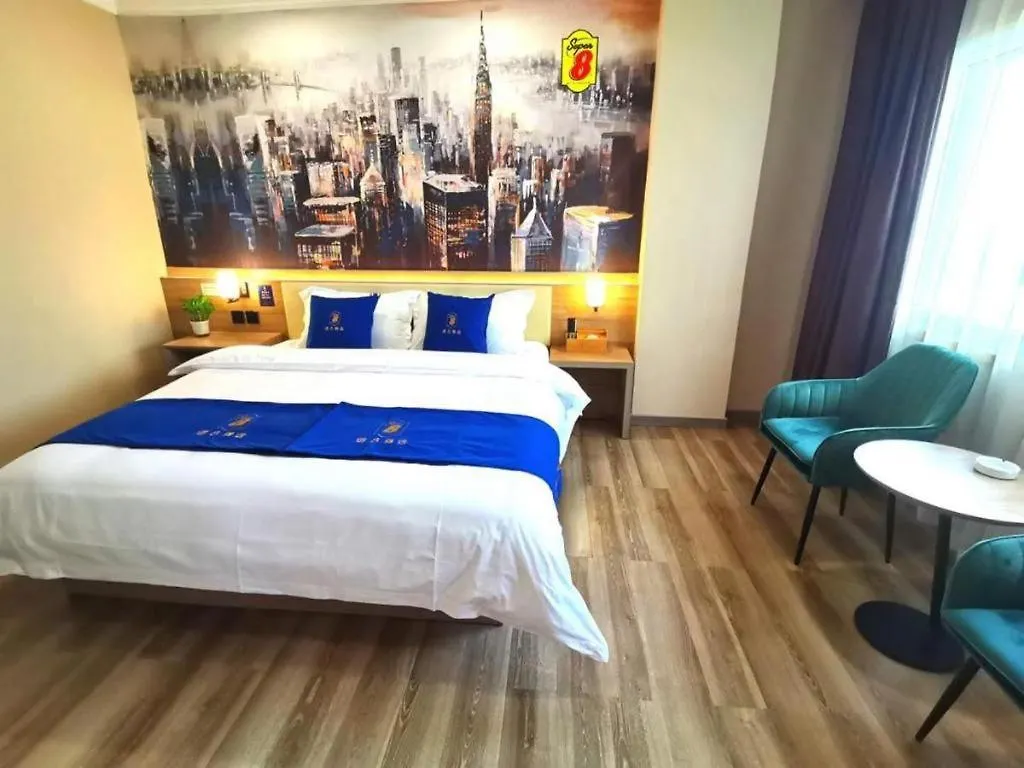 Super 8 Hotel Premier Suzhou Shihu Dong Road Metro Station Suzhou (Jiangsu)