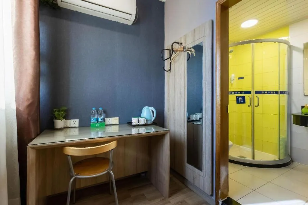 Super 8 Hotel Premier Suzhou Shihu Dong Road Metro Station 2*, Suzhou (Jiangsu)