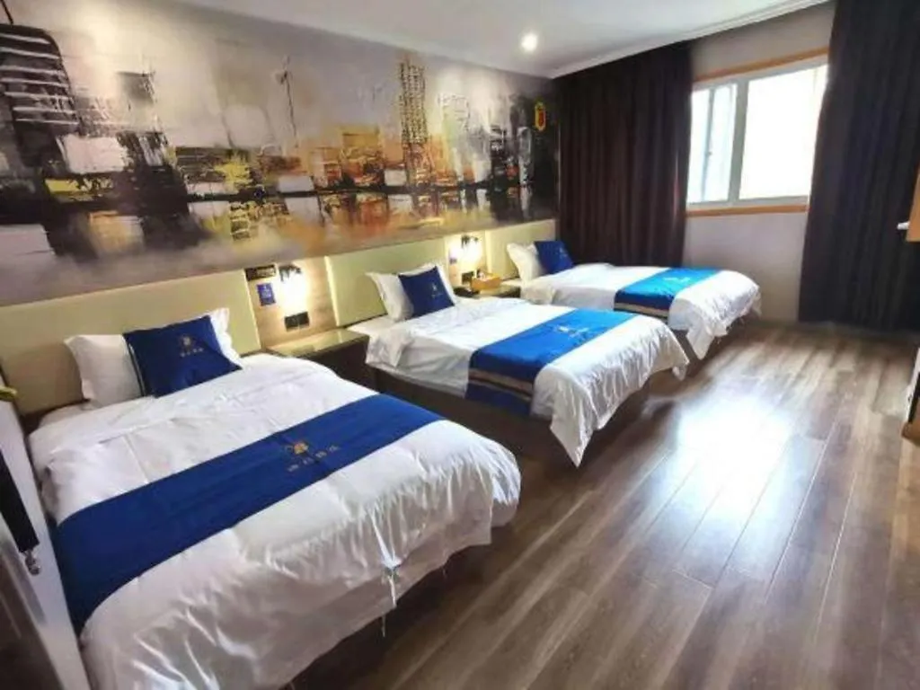 Super 8 Hotel Premier Suzhou Shihu Dong Road Metro Station