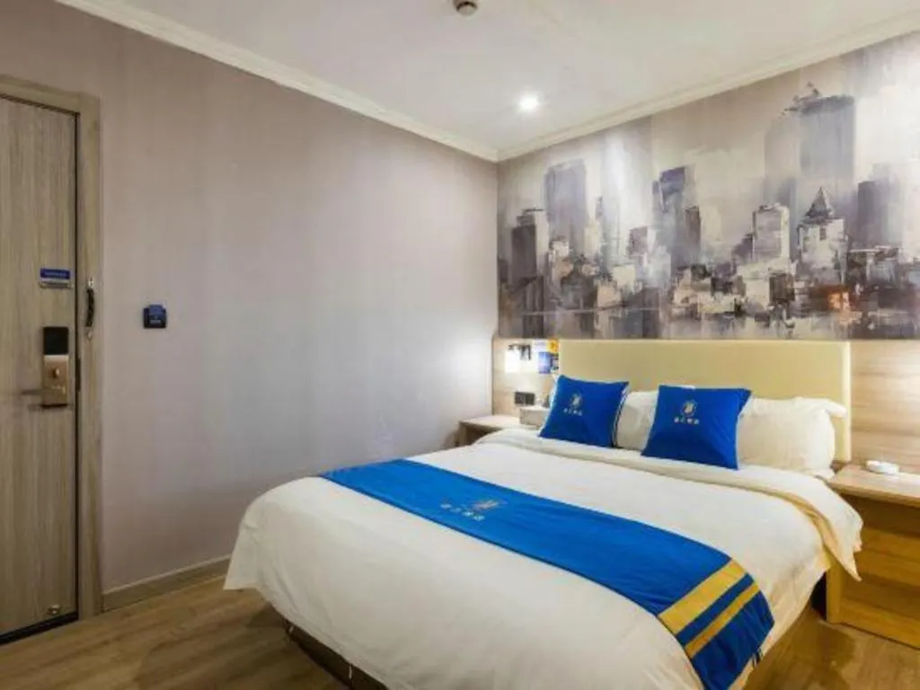 Super 8 Hotel Premier Suzhou Shihu Dong Road Metro Station 2*, Suzhou (Jiangsu) China