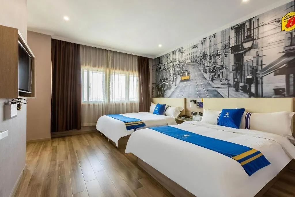 Super 8 Hotel Premier Suzhou Shihu Dong Road Metro Station