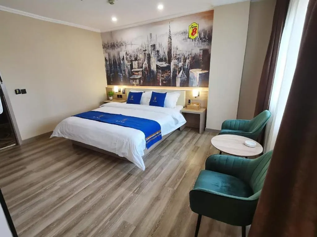 Super 8 Hotel Premier Suzhou Shihu Dong Road Metro Station 2*, Suzhou (Jiangsu) China