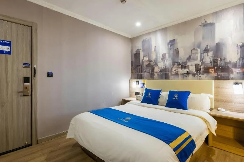 Super 8 Hotel Premier Suzhou Shihu Dong Road Metro Station 2*, Suzhou (Jiangsu)