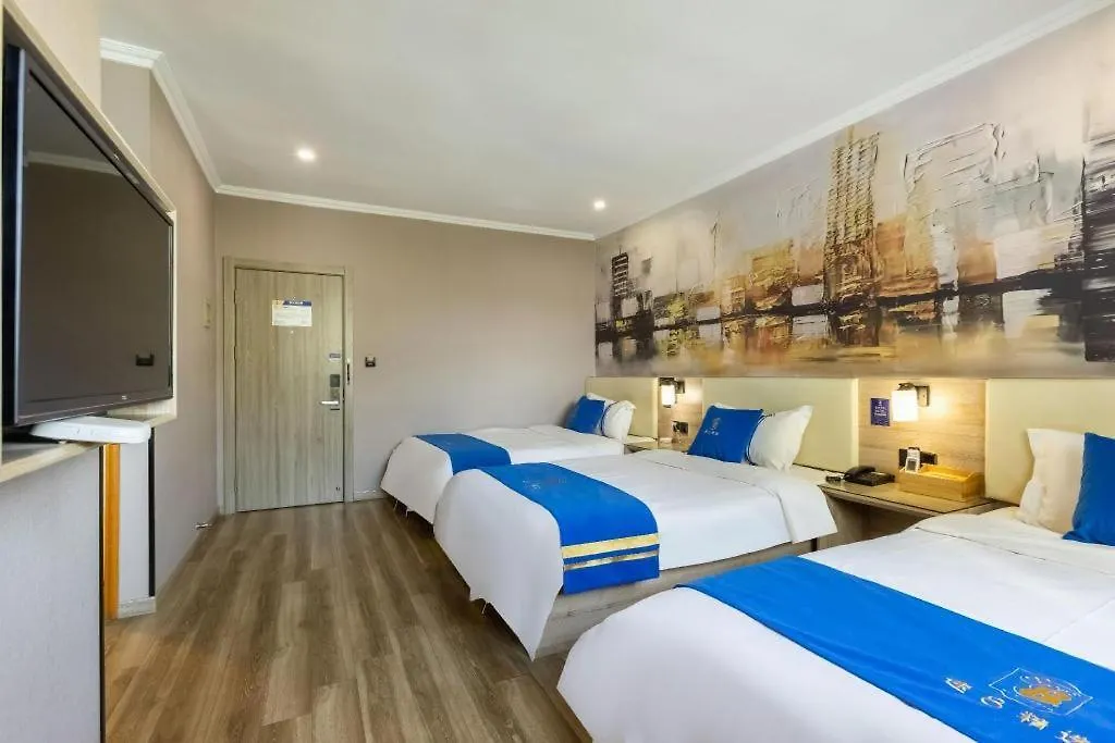Super 8 Hotel Premier Suzhou Shihu Dong Road Metro Station