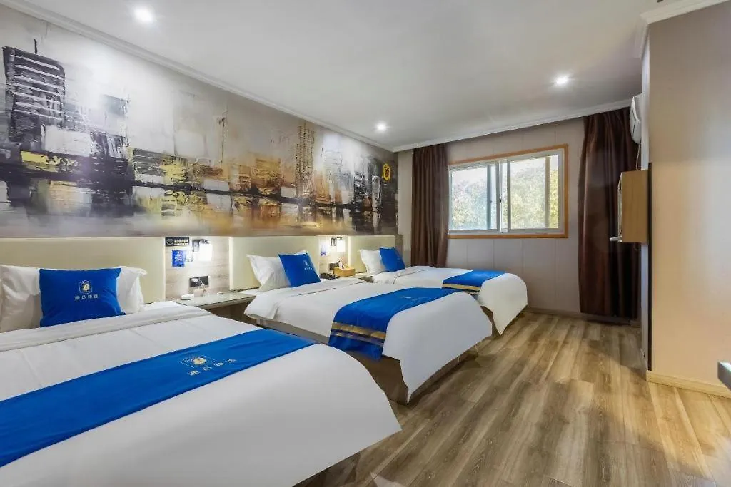 Super 8 Hotel Premier Suzhou Shihu Dong Road Metro Station China