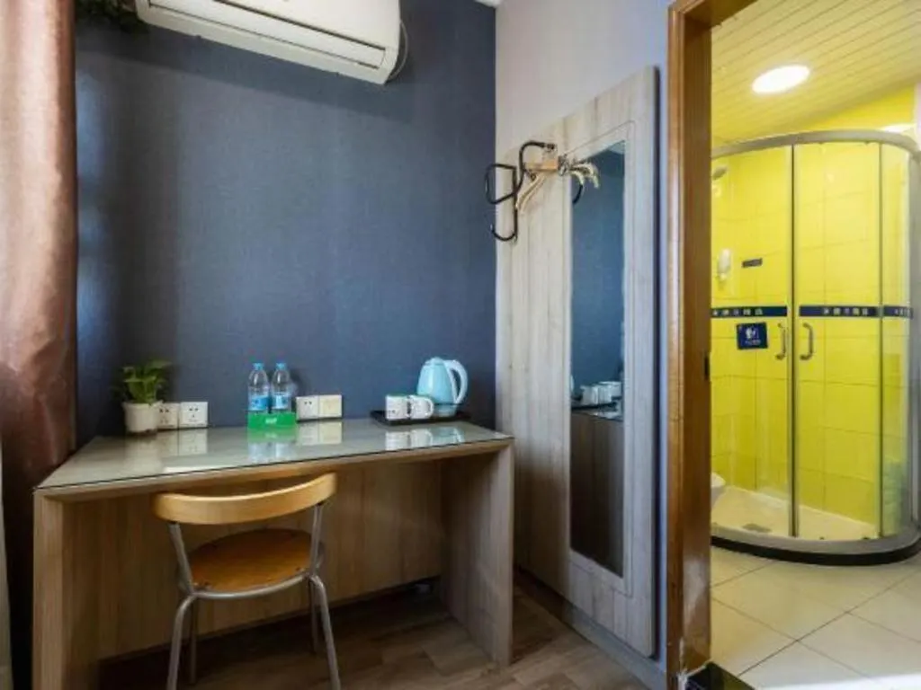 Super 8 Hotel Premier Suzhou Shihu Dong Road Metro Station