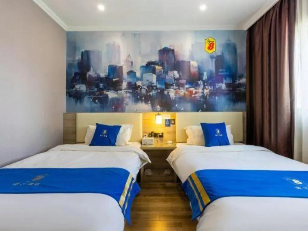 Super 8 Hotel Premier Suzhou Shihu Dong Road Metro Station Suzhou (Jiangsu)