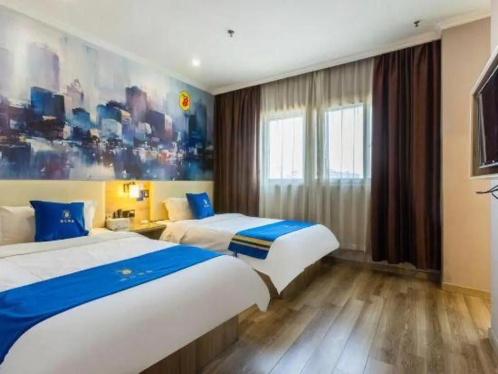 Super 8 Hotel Premier Suzhou Shihu Dong Road Metro Station