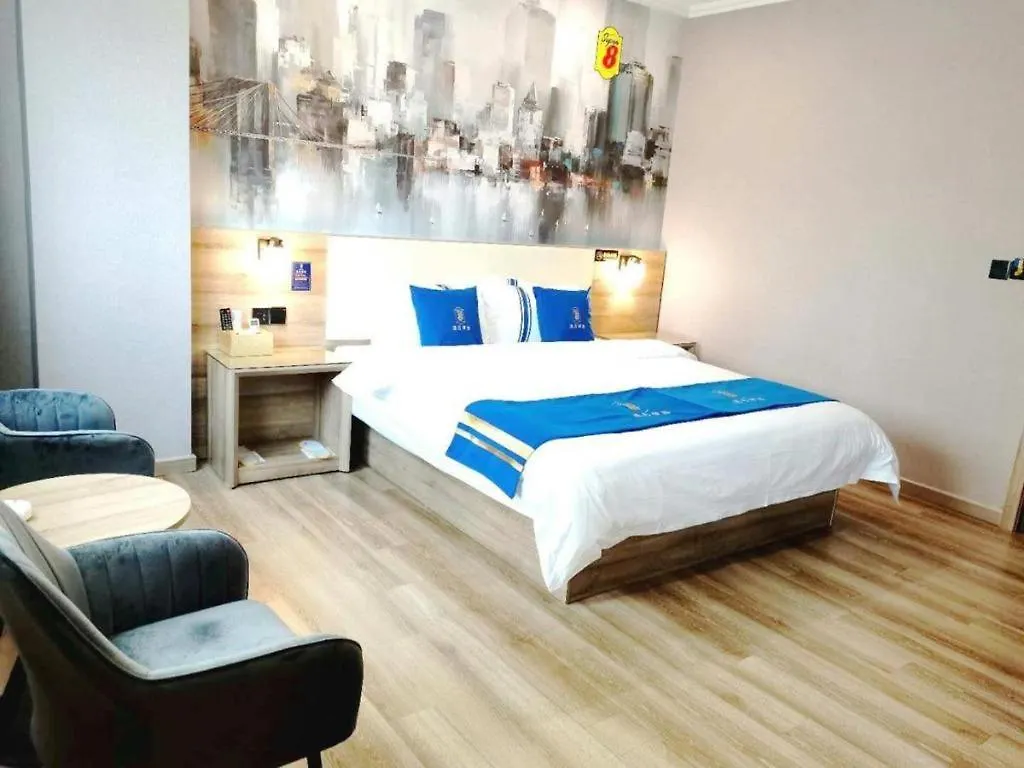Super 8 Hotel Premier Suzhou Shihu Dong Road Metro Station