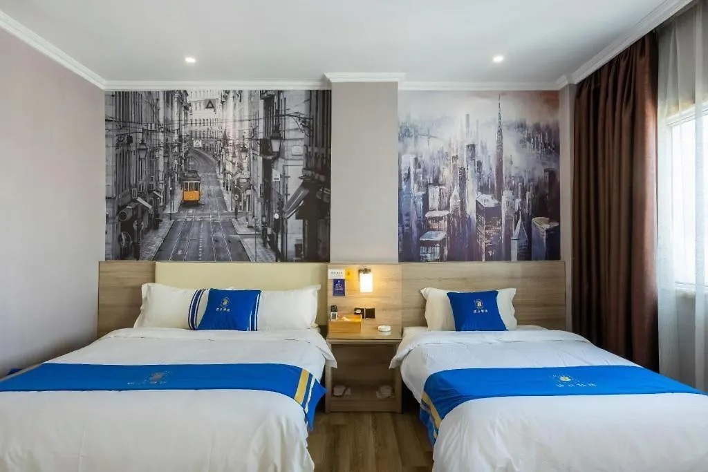 Super 8 Hotel Premier Suzhou Shihu Dong Road Metro Station China