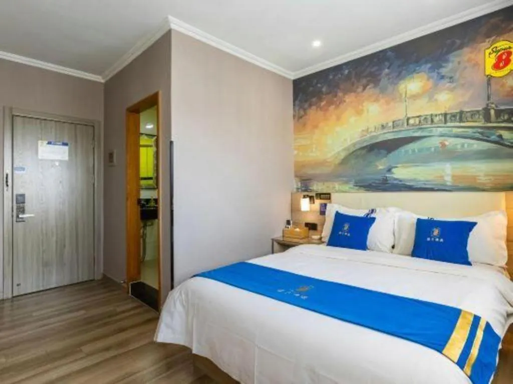 Super 8 Hotel Premier Suzhou Shihu Dong Road Metro Station  Suzhou (Jiangsu)