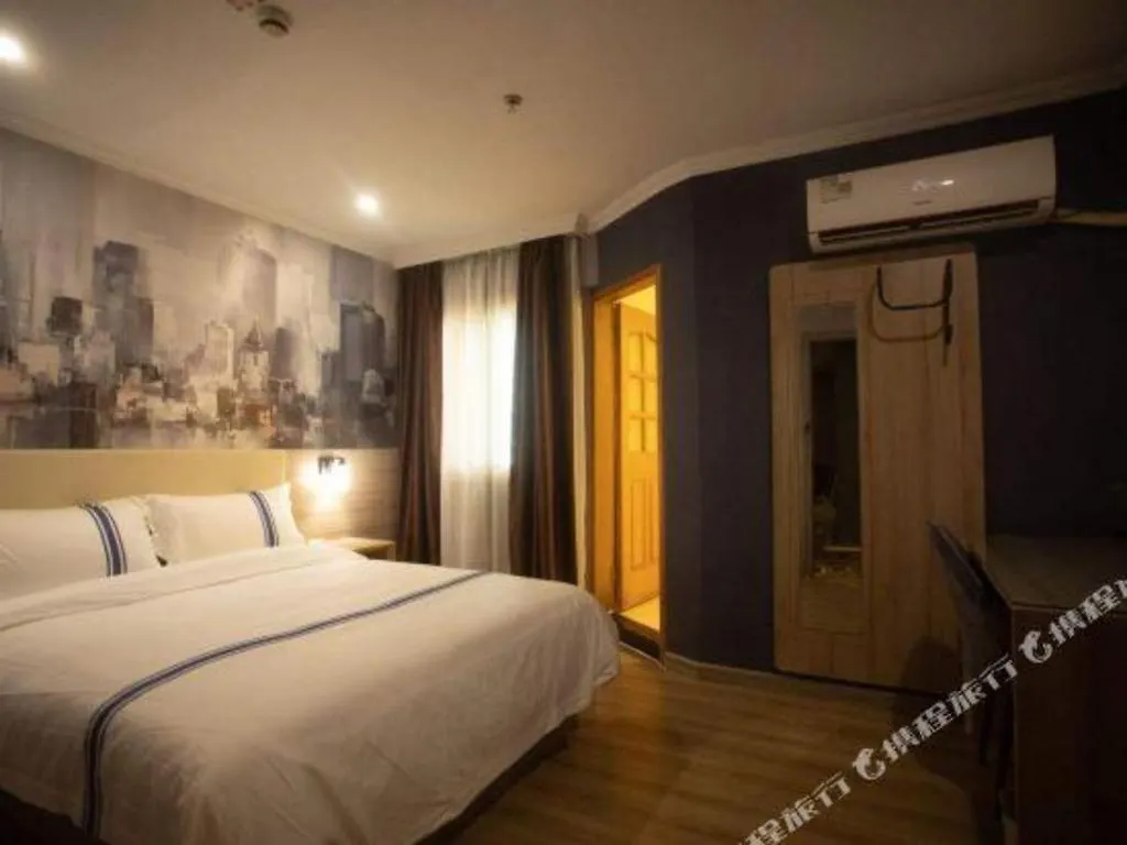 Super 8 Hotel Premier Suzhou Shihu Dong Road Metro Station 2*, Suzhou (Jiangsu)