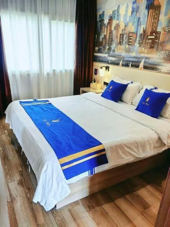 Super 8 Hotel Premier Suzhou Shihu Dong Road Metro Station