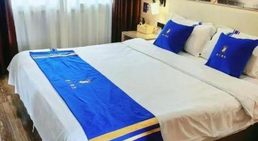 Super 8 Hotel Premier Suzhou Shihu Dong Road Metro Station  Suzhou (Jiangsu)