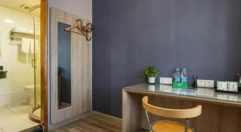 Super 8 Hotel Premier Suzhou Shihu Dong Road Metro Station 2*, Suzhou (Jiangsu)