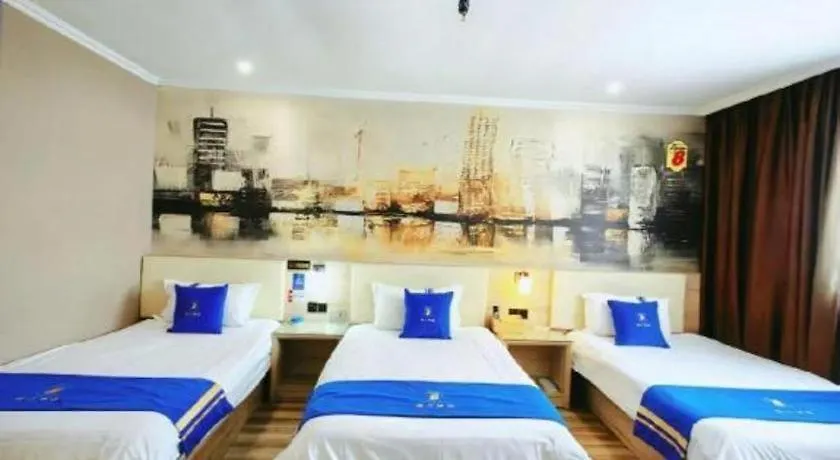 Super 8 Hotel Premier Suzhou Shihu Dong Road Metro Station