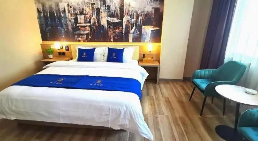 Super 8 Hotel Premier Suzhou Shihu Dong Road Metro Station