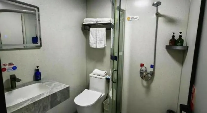 Super 8 Hotel Premier Suzhou Shihu Dong Road Metro Station  Suzhou (Jiangsu)
