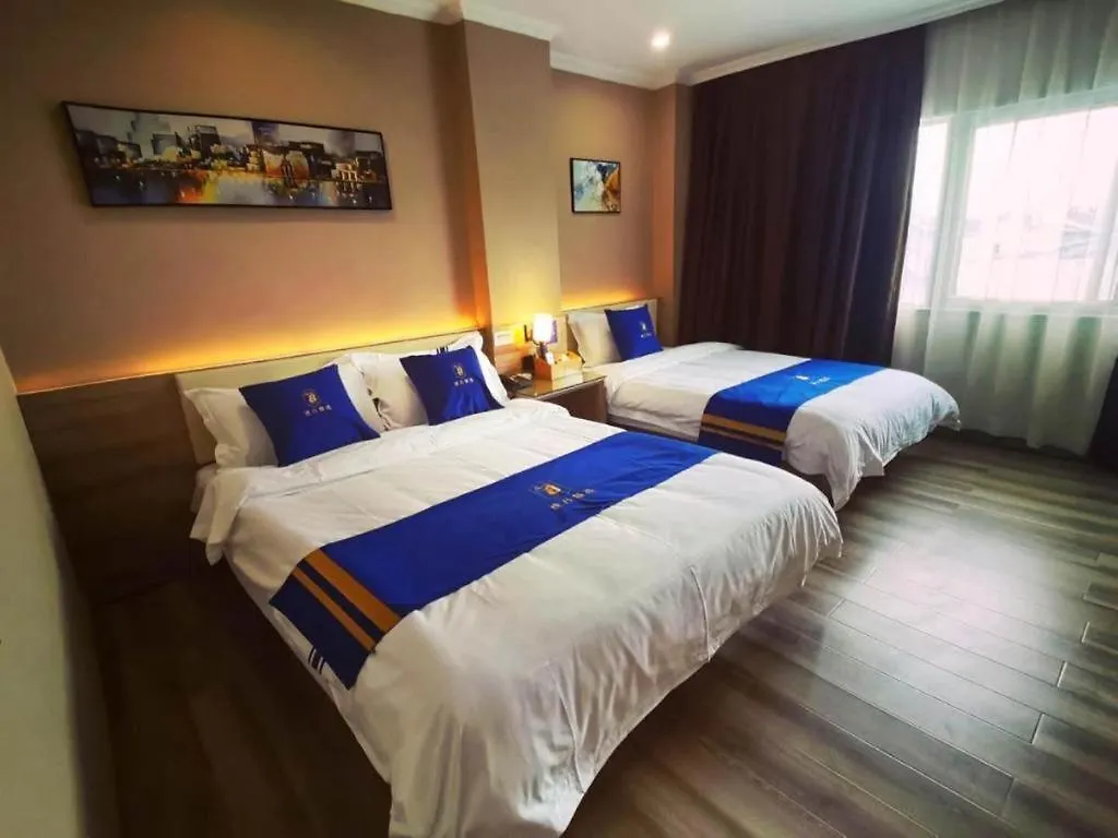 Super 8 Hotel Premier Suzhou Shihu Dong Road Metro Station  Suzhou (Jiangsu)