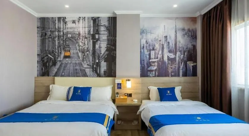 Super 8 Hotel Premier Suzhou Shihu Dong Road Metro Station