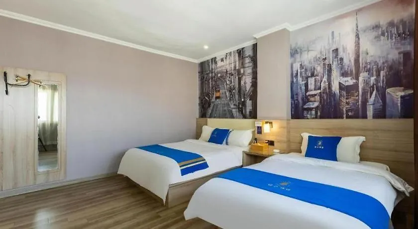 Super 8 Hotel Premier Suzhou Shihu Dong Road Metro Station