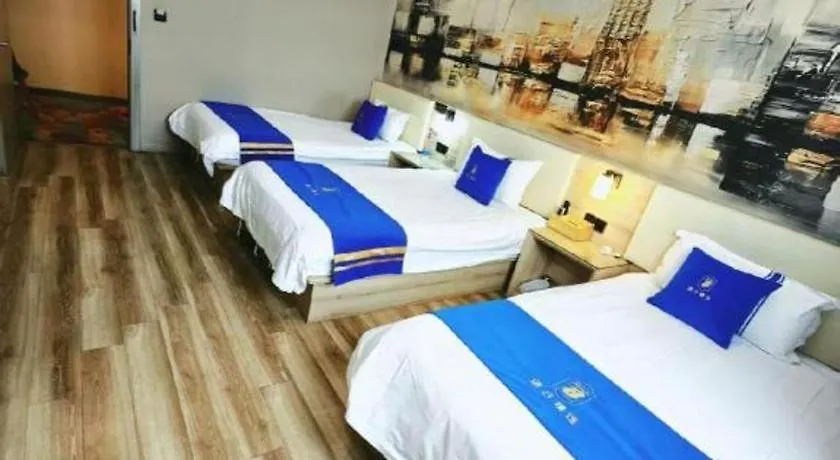 Super 8 Hotel Premier Suzhou Shihu Dong Road Metro Station