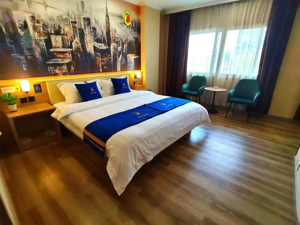 **  Super 8 Hotel Premier Suzhou Shihu Dong Road Metro Station China