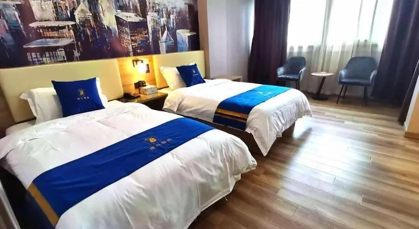 Super 8 Hotel Premier Suzhou Shihu Dong Road Metro Station 2*, Suzhou (Jiangsu) China