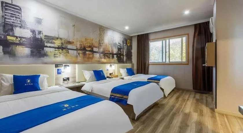Super 8 Hotel Premier Suzhou Shihu Dong Road Metro Station  Suzhou (Jiangsu)