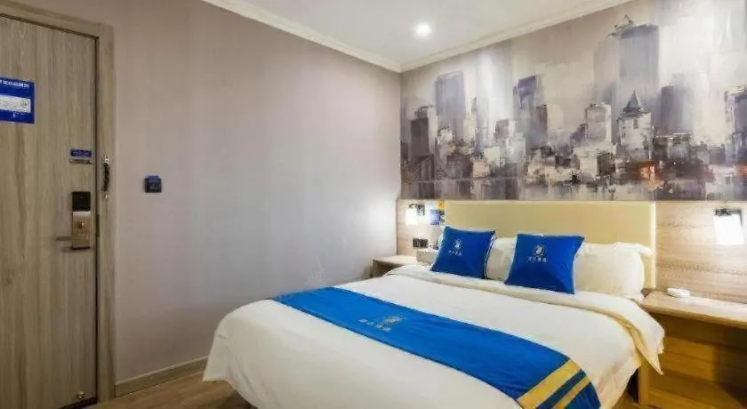 Super 8 Hotel Premier Suzhou Shihu Dong Road Metro Station