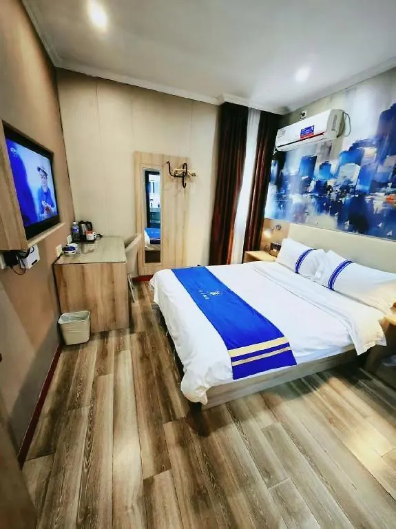 Super 8 Hotel Premier Suzhou Shihu Dong Road Metro Station 2*, Suzhou (Jiangsu)