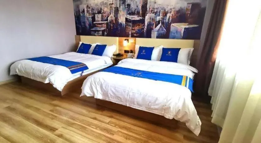 **  Super 8 Hotel Premier Suzhou Shihu Dong Road Metro Station China