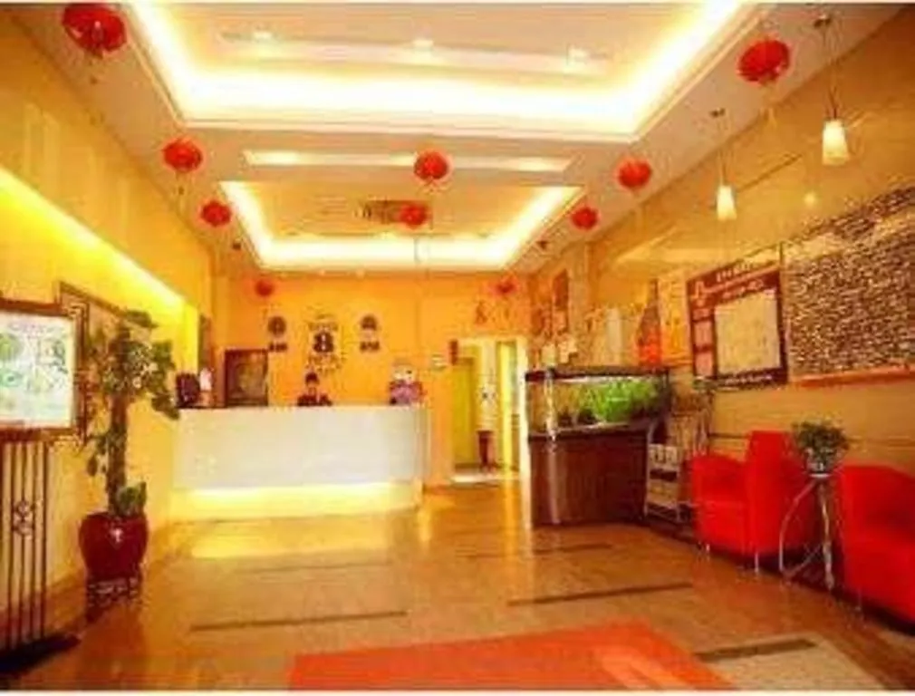 Super 8 Hotel Premier Suzhou Shihu Dong Road Metro Station Suzhou (Jiangsu)