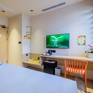 酒店 沛喜酒店苏州观前街店, 苏州