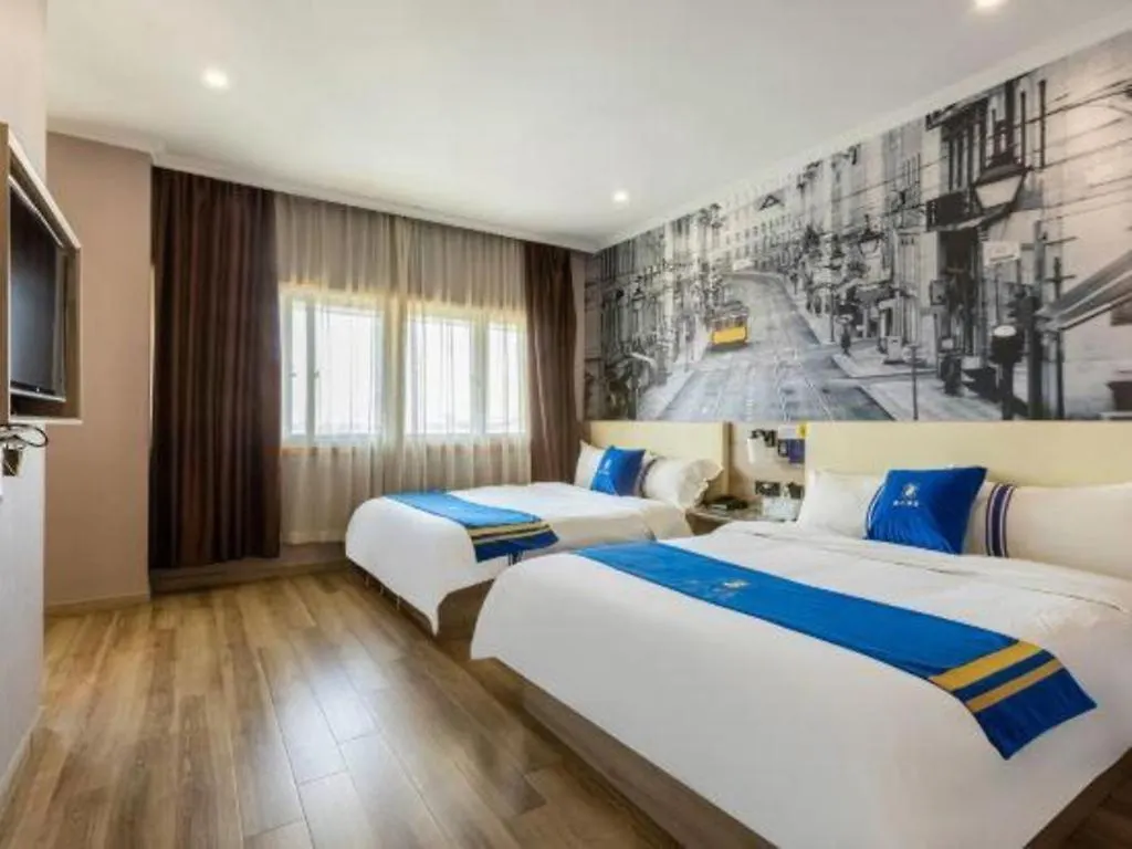 Super 8 Hotel Premier Suzhou Shihu Dong Road Metro Station China