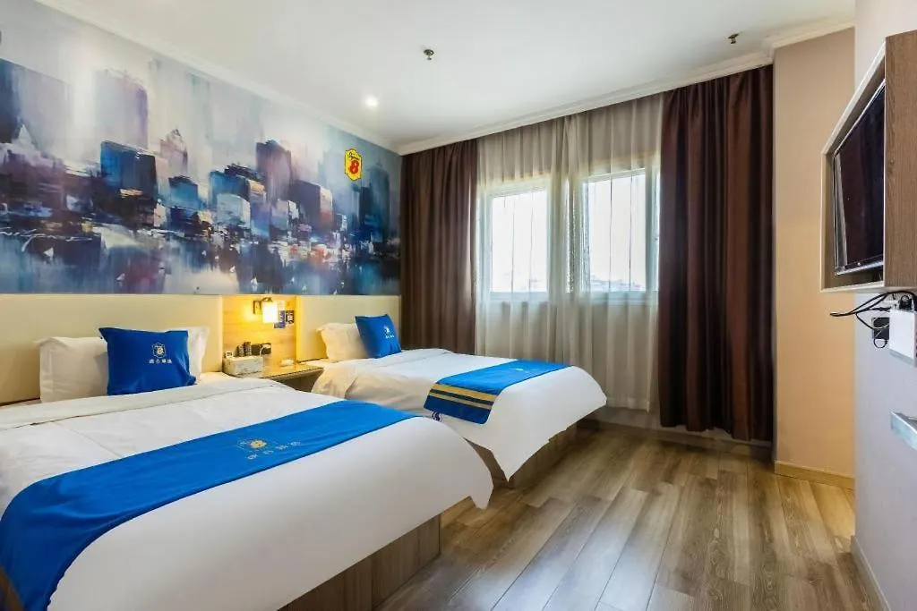 **  Super 8 Hotel Premier Suzhou Shihu Dong Road Metro Station Chiny