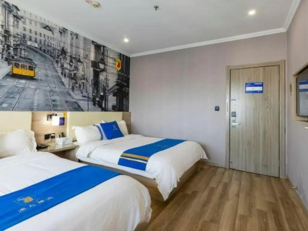 Super 8 Hotel Premier Suzhou Shihu Dong Road Metro Station