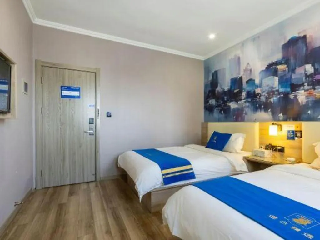 Super 8 Hotel Premier Suzhou Shihu Dong Road Metro Station