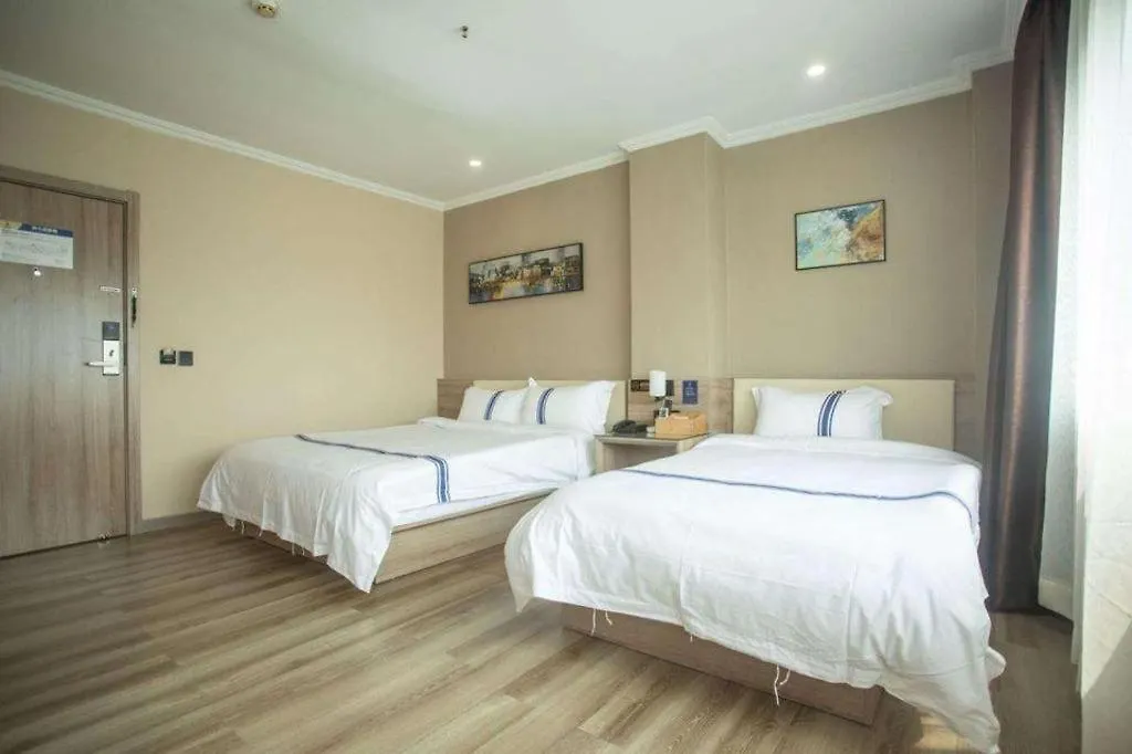 Super 8 Hotel Premier Suzhou Shihu Dong Road Metro Station 2*, Suzhou (Jiangsu) Chiny