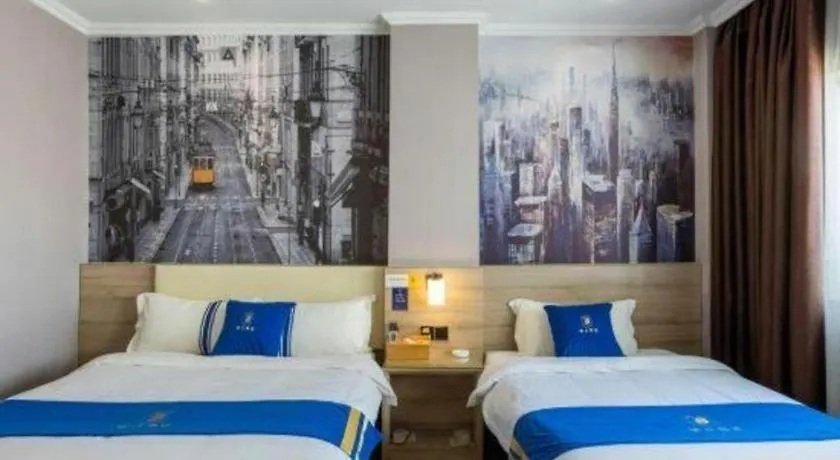 Super 8 Hotel Premier Suzhou Shihu Dong Road Metro Station