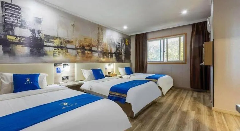 Super 8 Hotel Premier Suzhou Shihu Dong Road Metro Station