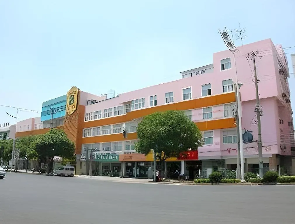 Super 8 Hotel Premier Suzhou Shihu Dong Road Metro Station