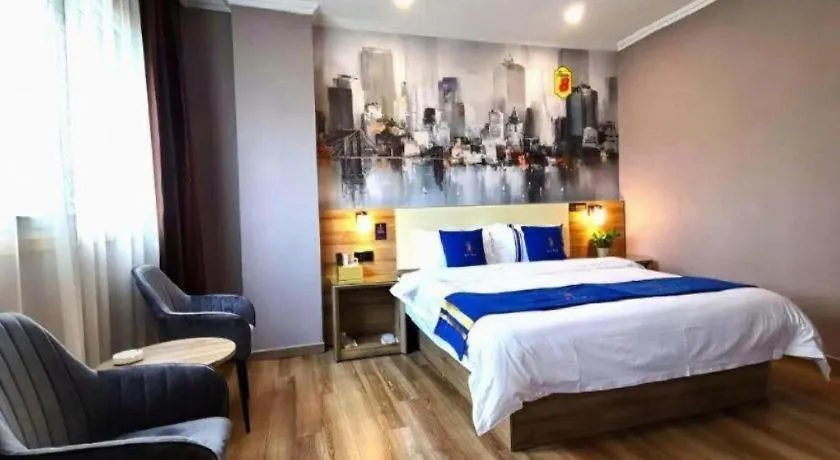 **  Super 8 Hotel Premier Suzhou Shihu Dong Road Metro Station Chiny