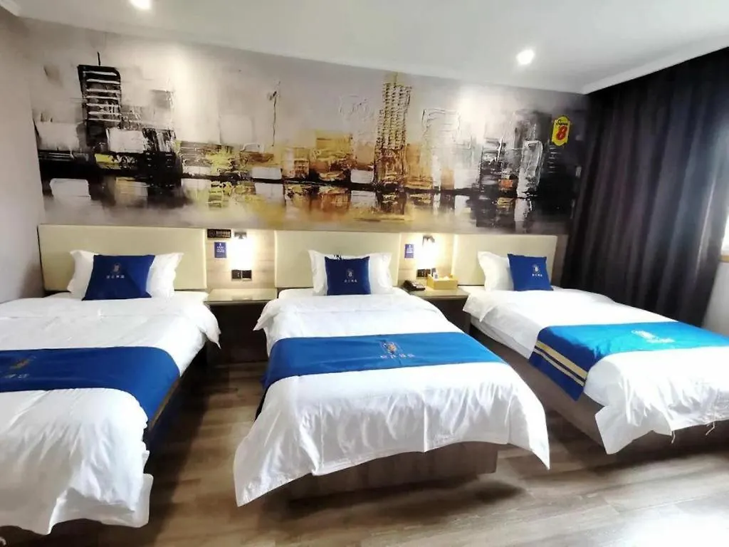 Super 8 Hotel Premier Suzhou Shihu Dong Road Metro Station 2*, Suzhou (Jiangsu) Chiny